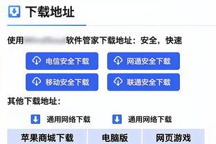 hth登录入口网页截图3