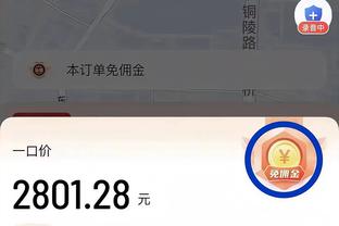 hth登录入口网页截图4