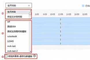 hth登录入口网页